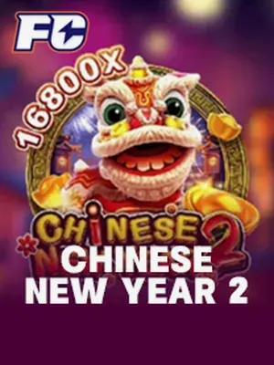 CHINESE NEW YEAR 2