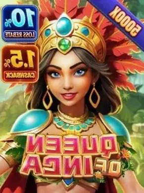 QUEEN OF INCA